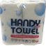 Pack Of 24 White Handy Towel Kitchen Roll